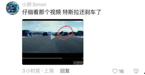 国产H视频免费播放,免费播放，尽在掌握  第3张