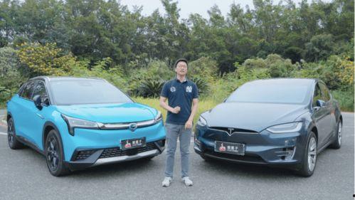 国产车能收放尾翼吗视频,国产汽车性能提升新篇章 第2张 国产车能收放尾翼吗视频,国产汽车性能提升新篇章 第2张