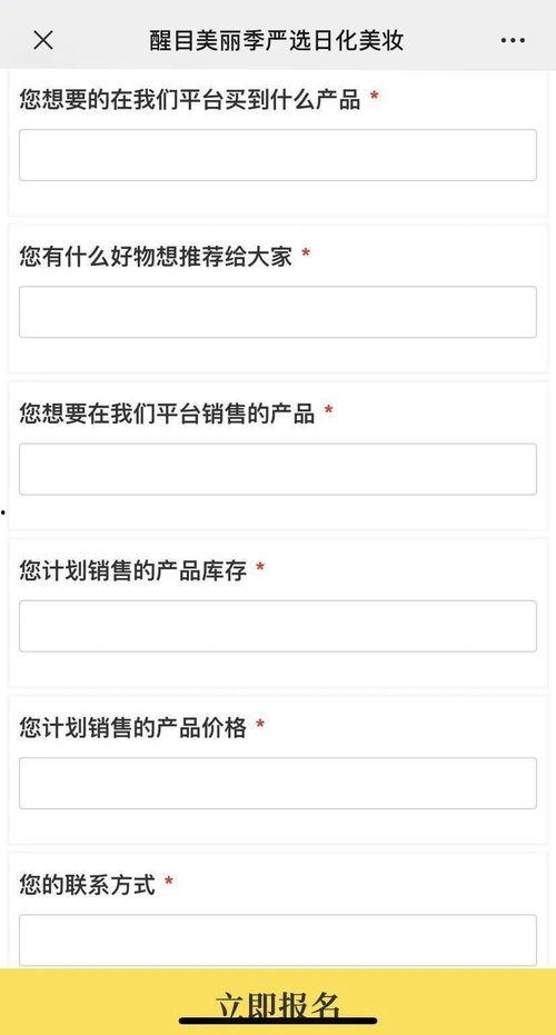 国产洋吊在线视频,揭秘神秘娱乐世界  第1张