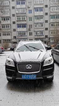 国产汽车轿车合集视频大全  第1张