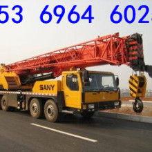 进口国产吊车维修视频,进口与国产吊车维修视频解析  第2张