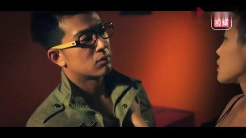 国产现代电影片段视频  第1张