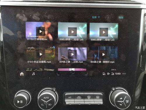 国产r3单缸夜骑视频,尽享速度与激情的夜间骑行之旅  第3张