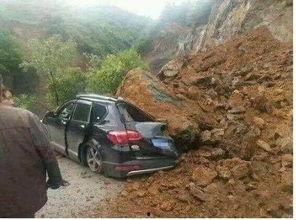 国产车滚下山崖视频,国产车失控滚下山崖，事故现场触目惊心  第3张