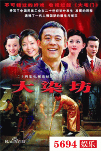 国产内地视频,内地视频的精彩呈现  第1张