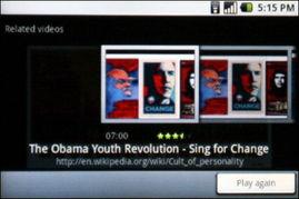 G1国产原创视频,探索创新与本土文化的融合之旅 第1张 G1国产原创视频,探索创新与本土文化的融合之旅 第1张