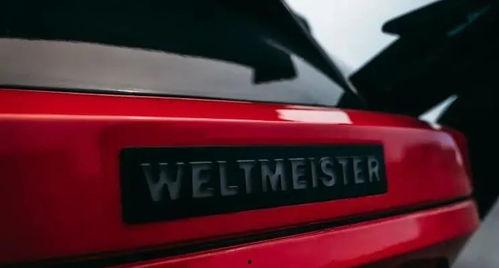 国产汽车加氮气视频  第3张