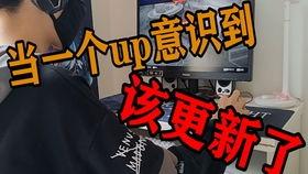 国产顶级菜刀视频  第2张