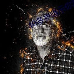 国产最新h视频在线观看,精彩纷呈，在线观看盛宴来袭！  第3张