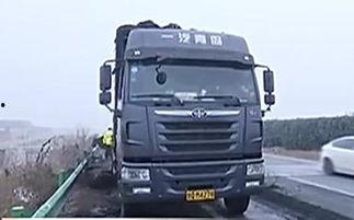 国产卡车吐槽视频大全  第1张