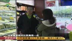 国产肉肉视频在线,探寻本土美食的独特魅力  第1张