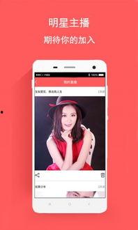 99玖玖视频在线国产,国货之光，引领潮流的短视频平台  第1张