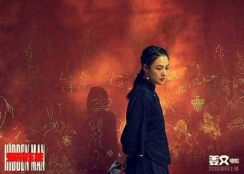 国产精品五月停免费视频,免费视频盛宴来袭，精彩不容错过！  第2张