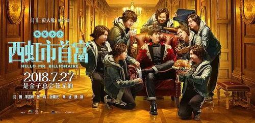 国产精品五月停免费视频,免费视频盛宴来袭，精彩不容错过！  第3张