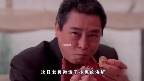 国产巨作电影解说视频大全,穿越光影，领略华夏光影盛宴  第1张