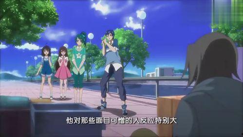 国产温馨动画在线观看视频  第1张