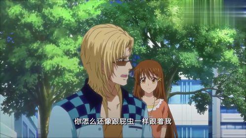 国产温馨动画在线观看视频  第3张