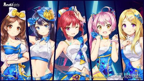 国产动漫女团跳舞视频,国产动漫女团演绎活力四射的舞蹈风采  第3张