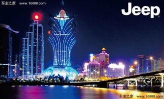 9视频精品国产澳门,探寻东方赌城的风情韵味  第3张