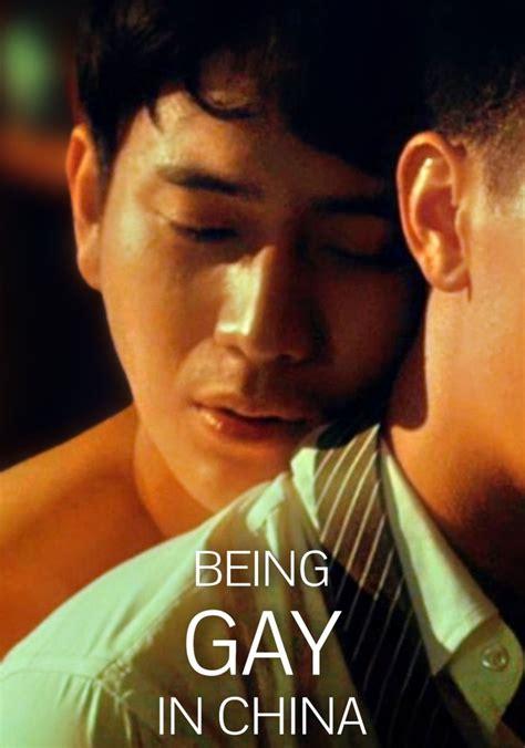 国产视频你懂都  第2张