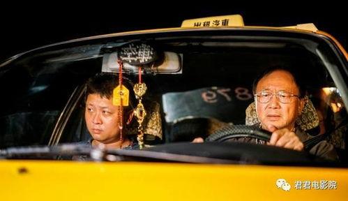 国产视频你懂都  第3张