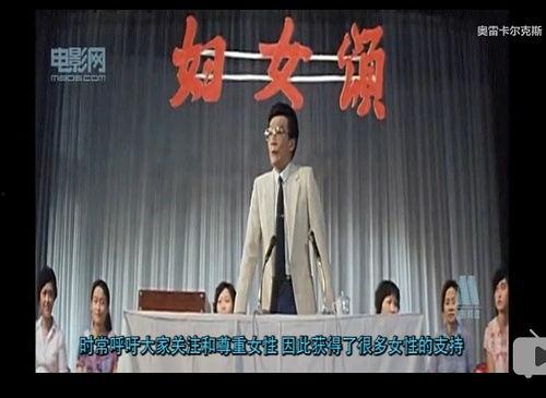 国产富视频,引领潮流的短视频创新力量  第3张