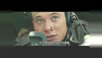 经典国产打斗视频网站  第1张