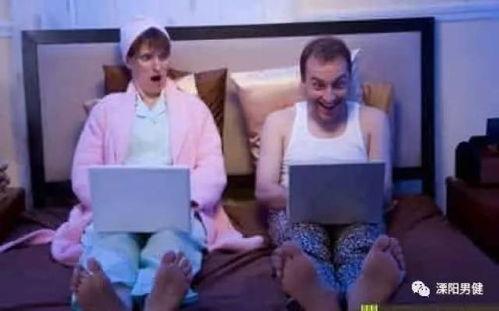 国产男人色视频  第3张