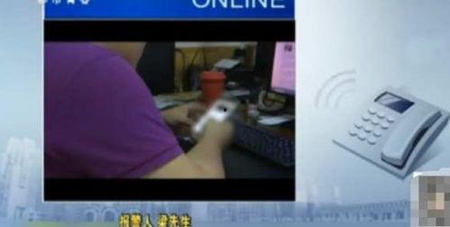 国产成人成人A片在线乱码视频,在线乱码视频背后的真相与反思  第2张