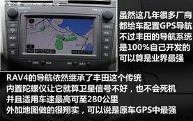 在线视频国产导航,探索创新与便捷体验  第3张