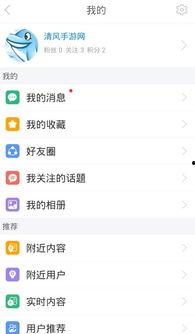 起碰最免费视频国产  第1张