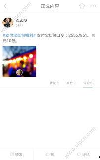 起碰最免费视频国产  第3张