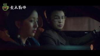 电影国产爱情全部视频,浪漫时光里的甜蜜回忆 第3张 电影国产爱情全部视频,浪漫时光里的甜蜜回忆 第3张