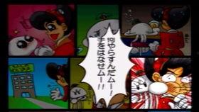 国产漫画广告视频大全,精彩纷呈的国漫风采  第2张