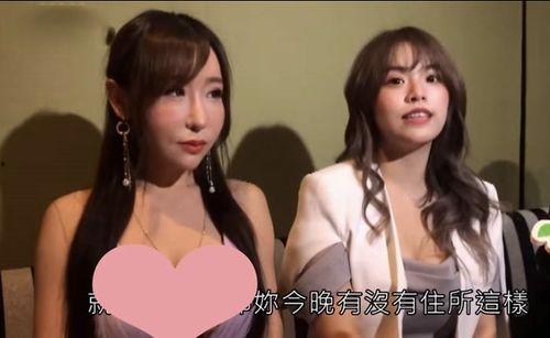 美女大胸国产激情视频,国产大胸美女演绎激情瞬间 第3张 美女大胸国产激情视频,国产大胸美女演绎激情瞬间 第3张